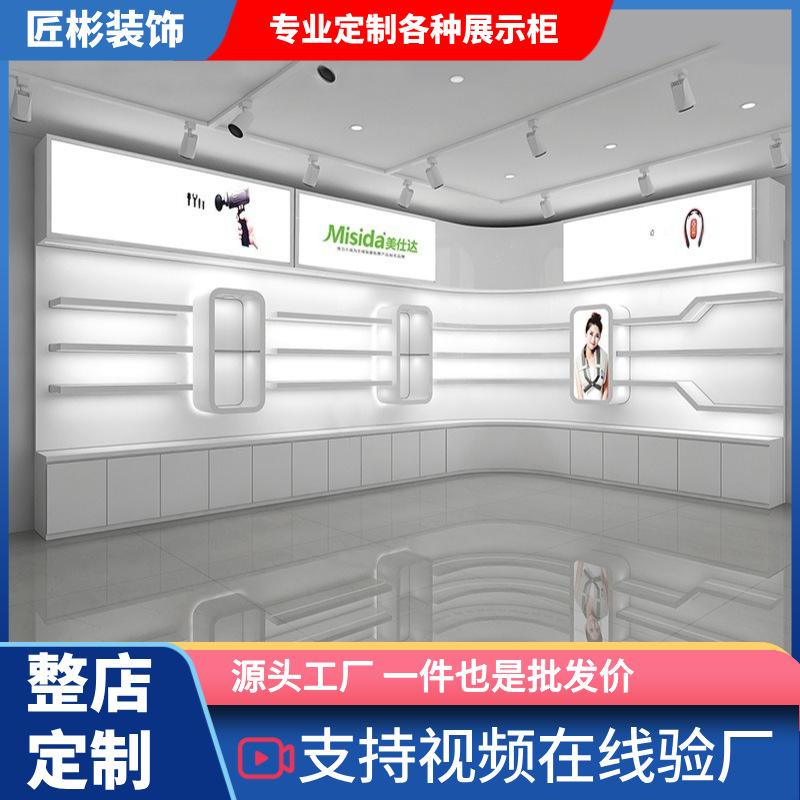 fashion paint live studio product display cabinet company exhibition hall shoe bag showcase beauty salon cosmetics display cabinet