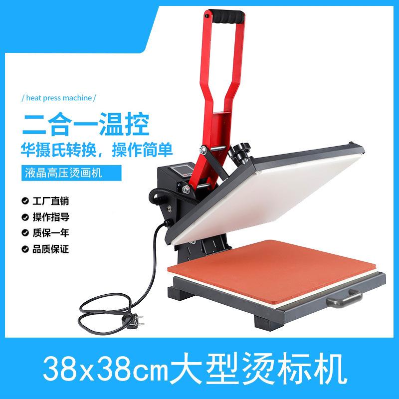 tellabs mechanical heat transfer printing machine equipment high pressure european hot stamping machine heat press t-shirt printing machine pressing machine