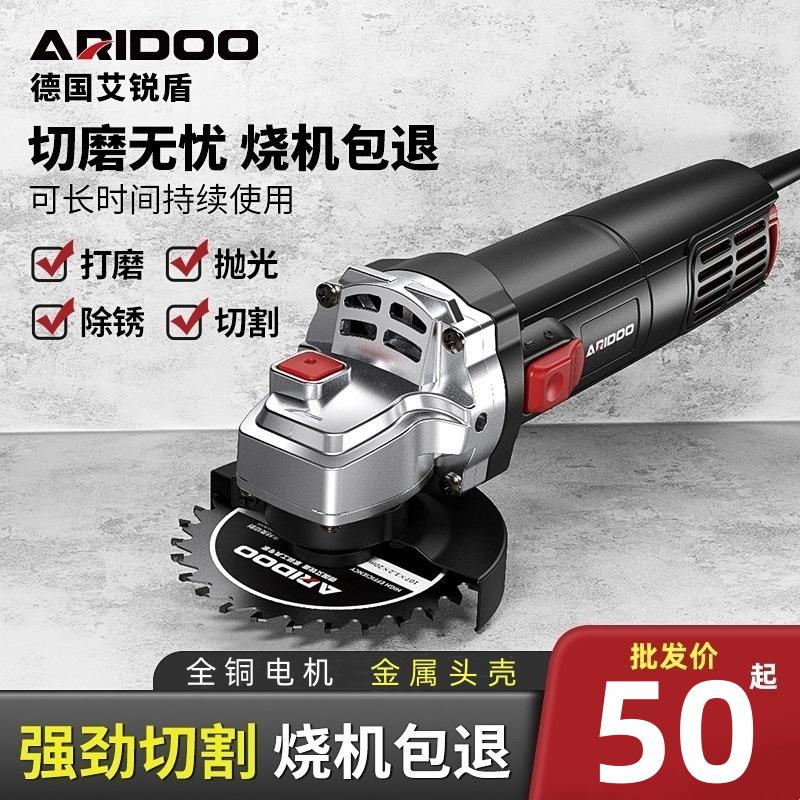 german multi-functional angle grinder household grinding machine polishing machine hand grinding machine polishing machine cutting machine hand grinding wheel wholesale