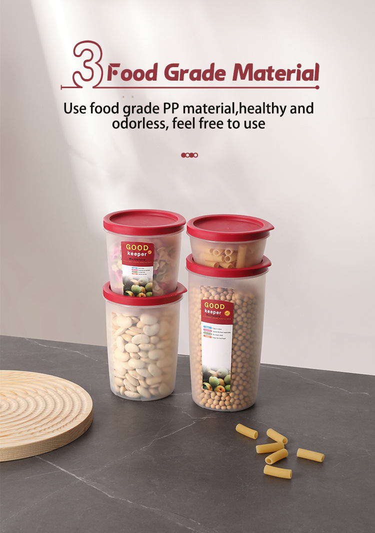 达爱丝1012M透明食品收纳盒450ml详情2