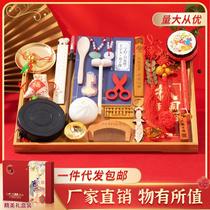 zhuazhou product props year old suit full set baby birthday present comb baby girl baby boy drawing of lots decoration