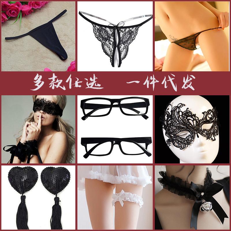 fantasy sexy lingerie accessories eye mask handcuffs temptation neck ring leg ring female breast pad tie t-back underwear matching