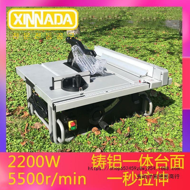 10-inch decoration table saw multi-functional woodworking sliding table saw cutting machine electric tool decoration saw dust-free cutting board electric saw