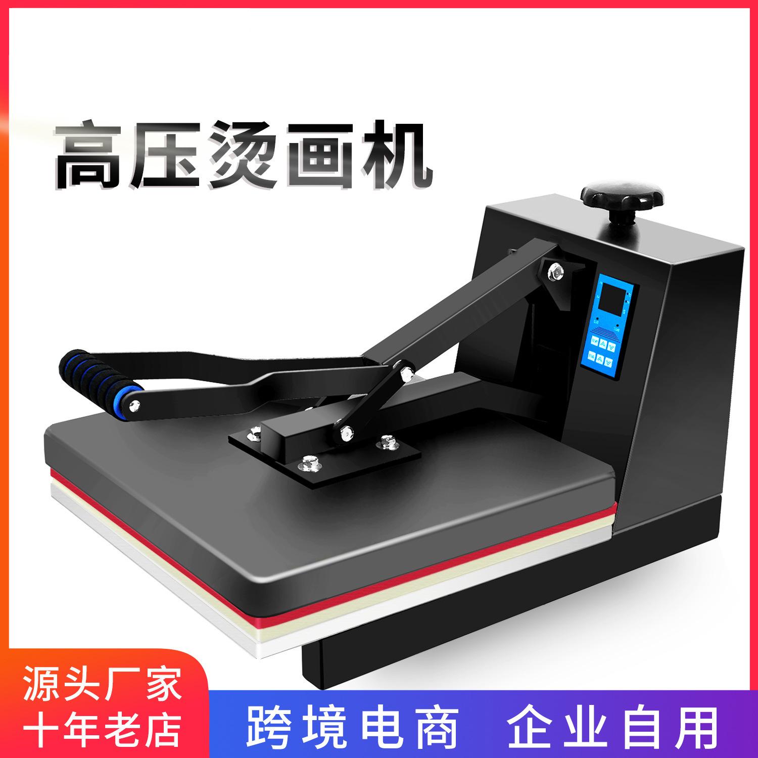 Heat Transfer Printing Machine Tablet Manual Banner Rhinestone T-shirt Picture Printing Clothes Ironing Multi-Function Heat Press Printing Machine