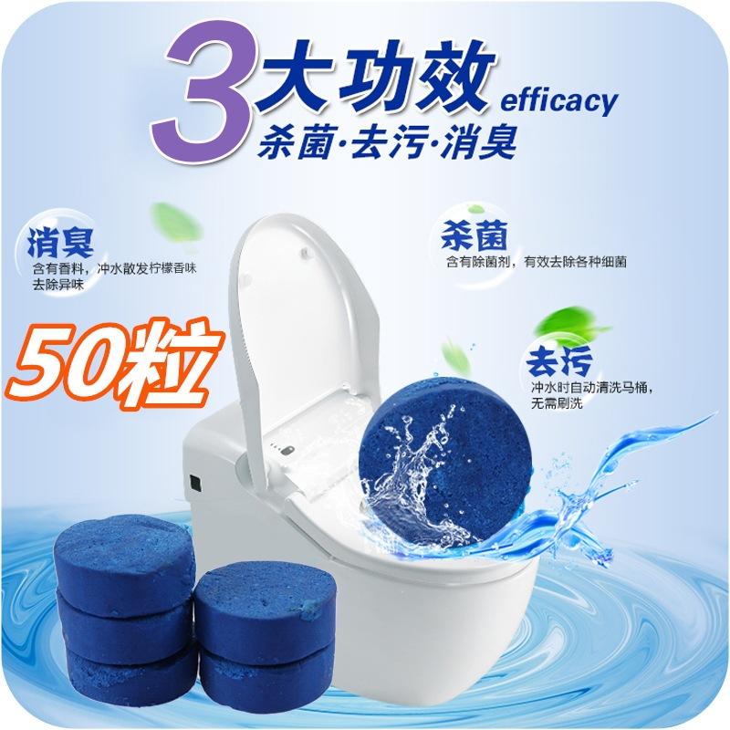 household supplies lazy cleaning gadget daily use articles cosmetic room all products household small supplies things