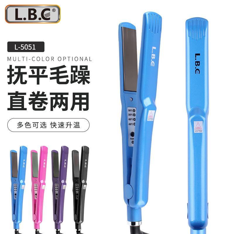 Cross-Border Thermostat Hair Straightener Hair Tools Splint Mini Hair Straightener Hair Salon Household Perm Curly Hair Hair Straightener