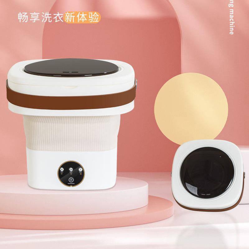 Small Portable Washing Machine Travel Folding Washing Machine Mini Washing Machine Underwear Cleaning Device
