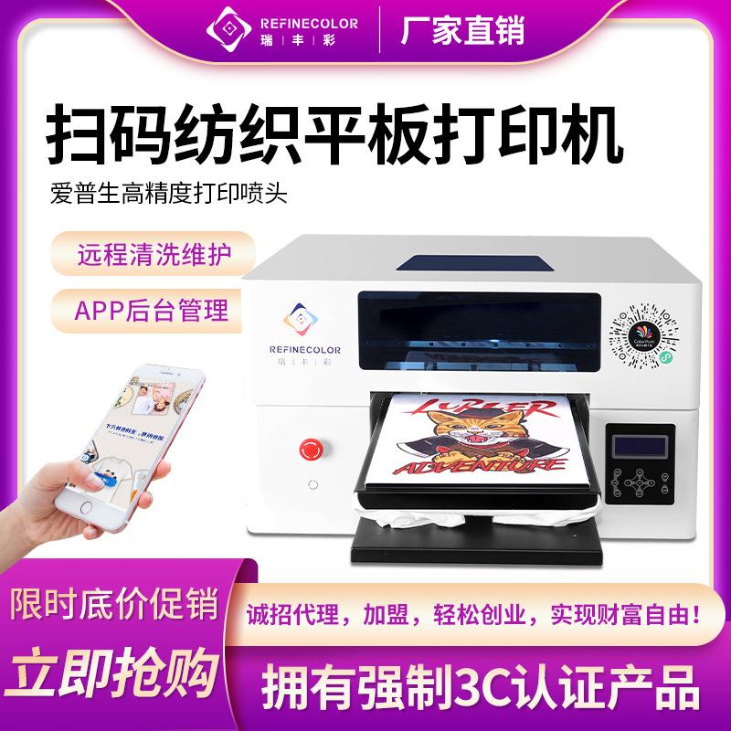 uv printer clothing t-shirt offset heat transfer clothes printing sweater chalk heat transfer digital direct injection printing machine