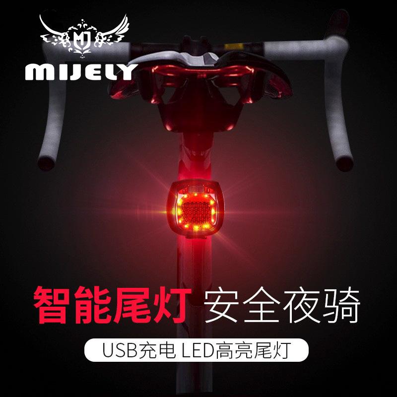 bicycle smart light safety alarm lamp usb rechargeable rear lamp backpack light headlight portable waterproof taillight