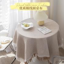 japanese and korean small round table cotton linen tablecloth outdoor birthday coffee table cloth bed & breakfast tassel tablecloth decoration domestic table mat camping