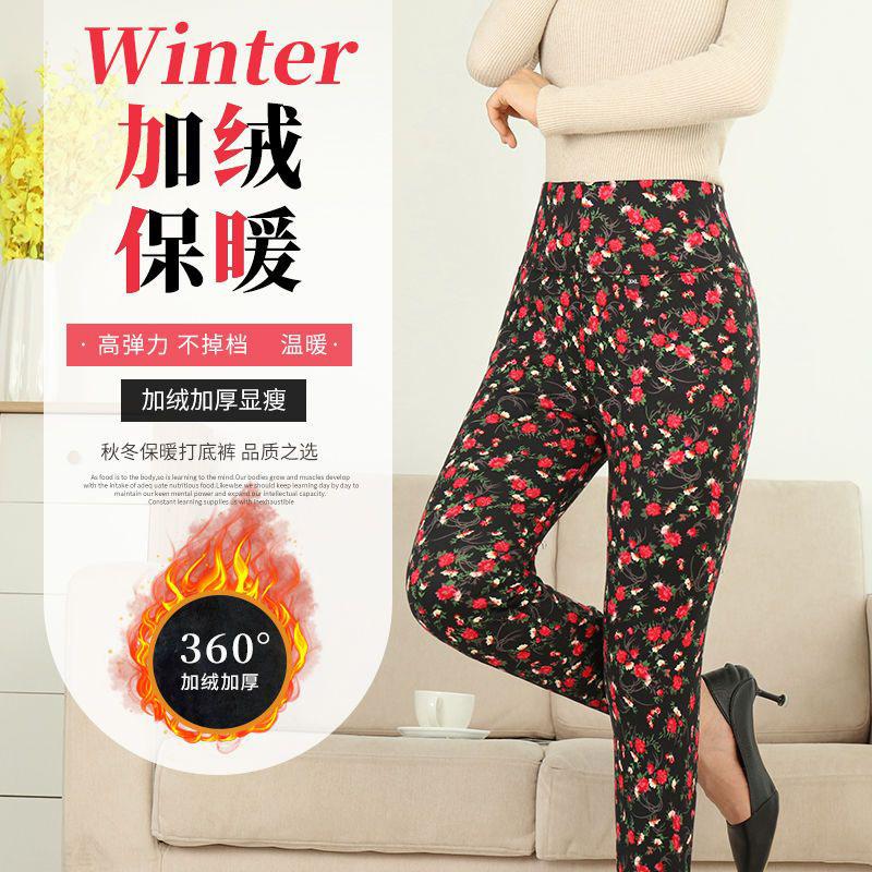 Wholesale Winter Fleece Lining Thickened Middle-Aged and Elderly Leggings Women's Large Size Stretch Multi-Color Printed Women's Pants High Waist Mom Pants