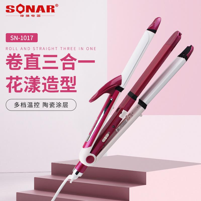 Sonar Three-in-One Hair Curler Straightening Board Corn Curler Hair Straightener Multifunctional for Curling Or Straightening Splint Hair Curler