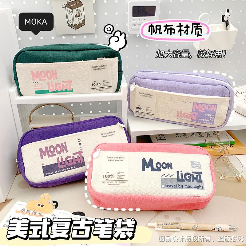 niche good-looking double storage canvas pen bag primary school students multifunctional pen case good-looking pupils' stationery bag