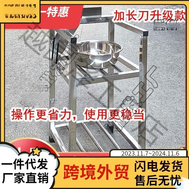 sugar cane turning knife sugar cane cutting machine knife cutting machine section turning knife stainless steel segment