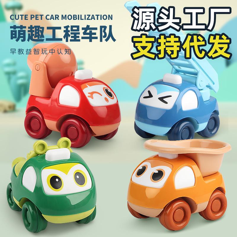internet hot children's toy car boy sliding car fire truck engineering car baby toy suit wholesale