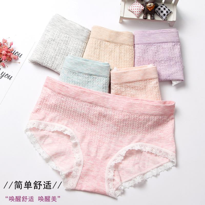spot new seamless color cotton underwear women's girl leggings mid-waist cotton briefs