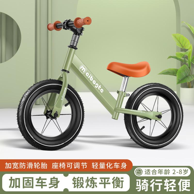 high carbon steel balance bike (for kids) two wheels without pedal scooter 2 years old 3 years old 4 years old baby toddler factory direct sales