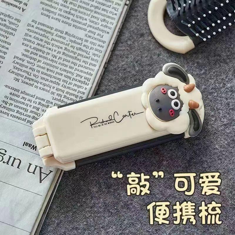 small comb milky white mb portable portable mini folding airbag comb women's bangs special folding with mirror Specification drawing