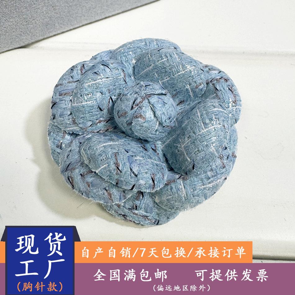 suqi flower classic style french brooch women's high-end high-end high-end corsage pin woolen camellia brooch