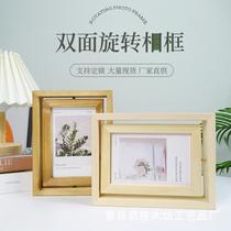spot wooden rotatable photo frame home desktop 6-inch double-sided photo frame couple gift wooden commemorative frame