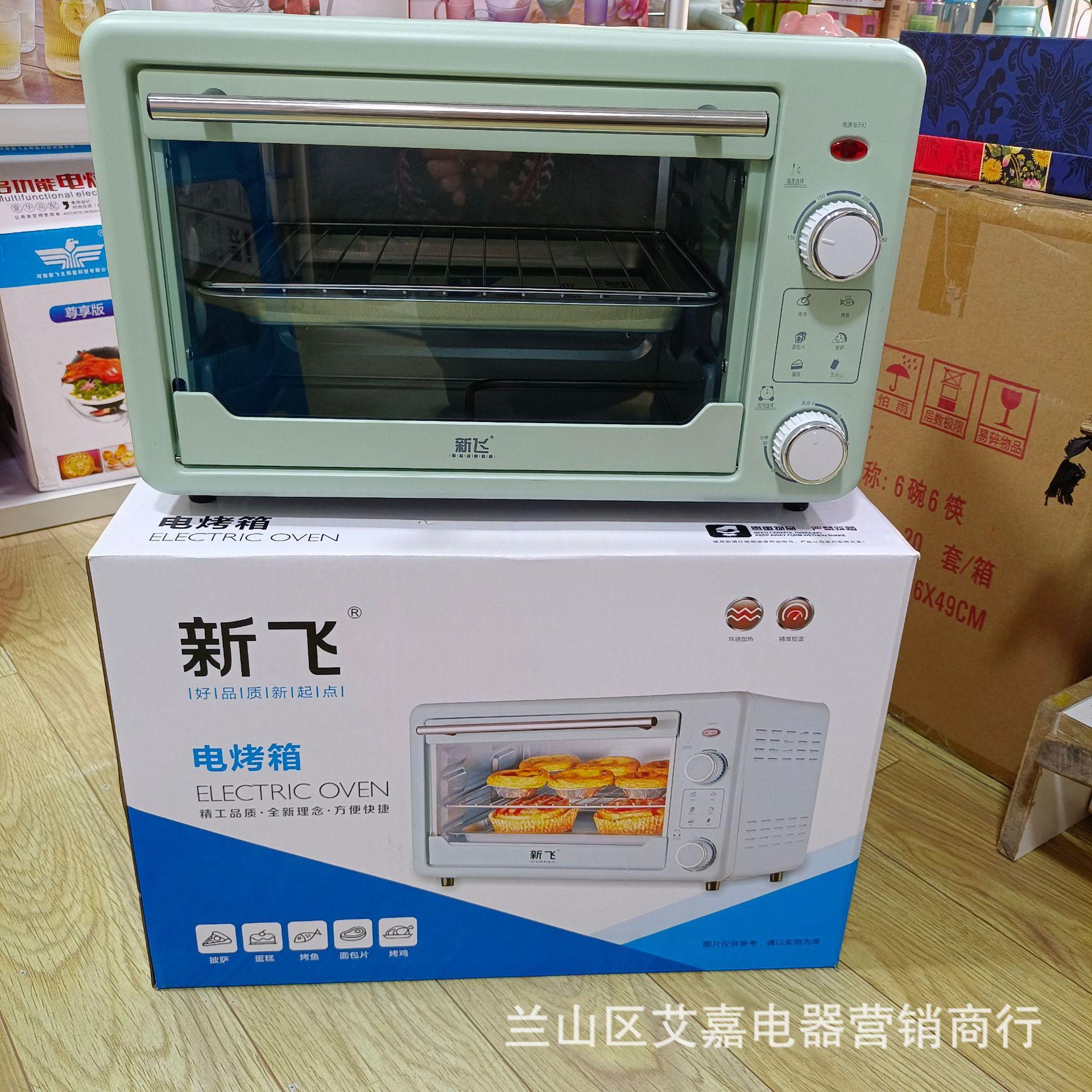 frestec home electric oven kitchen automatic large capacity timing multi-function baking oven 22l home appliance gift