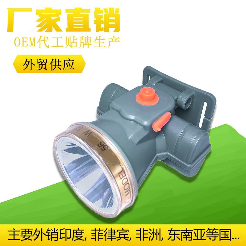 High-Power Lithium Battery Outdoor Waterproof Night Fishing Night Fish Luring Lamp Head Wear Strong Light Super Bright Flashlight Miner's Lamp Headlight Led