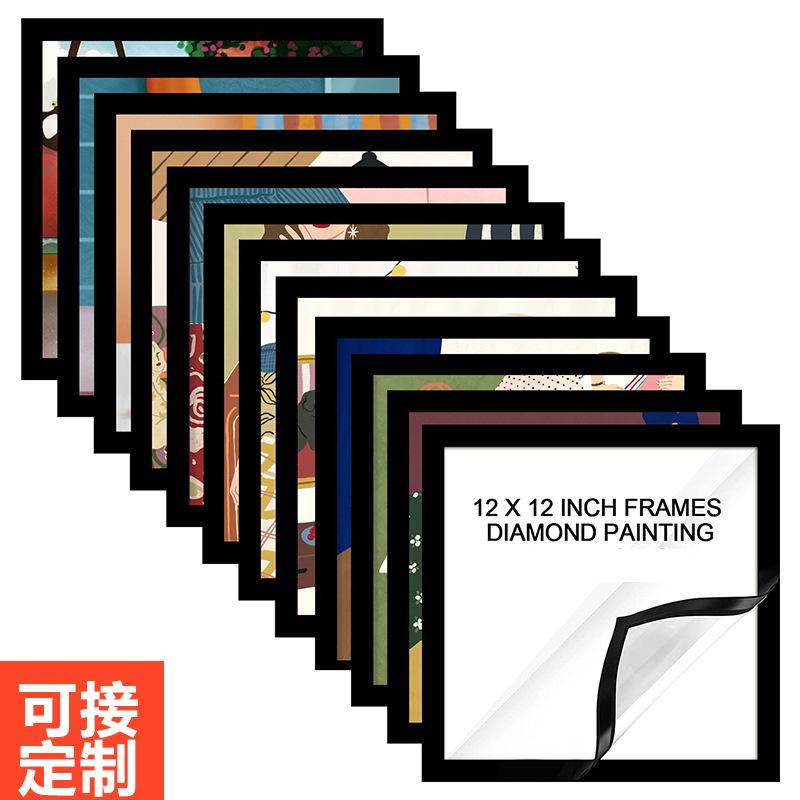 diamond art frame magnetic photoframe 30*40cm photo frame diamond painting office photo display