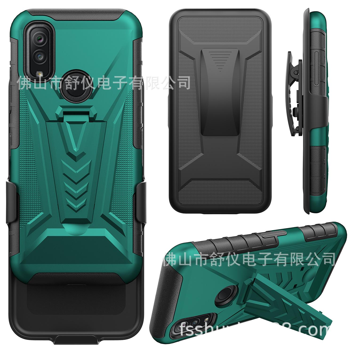 applicable to tcl 20b 20y 20s 20 5g three-in-one sliding-sleeve mobile phone shell nokia x20 bracket protective cover