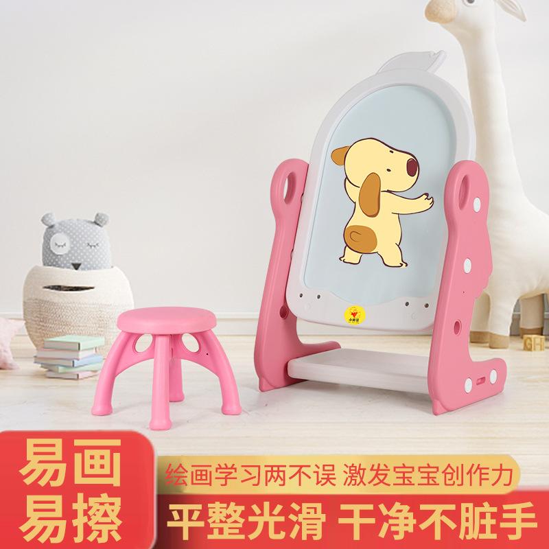 children little kids drawing board bracket small blackboard baby toy gift generation household erasable drawing board