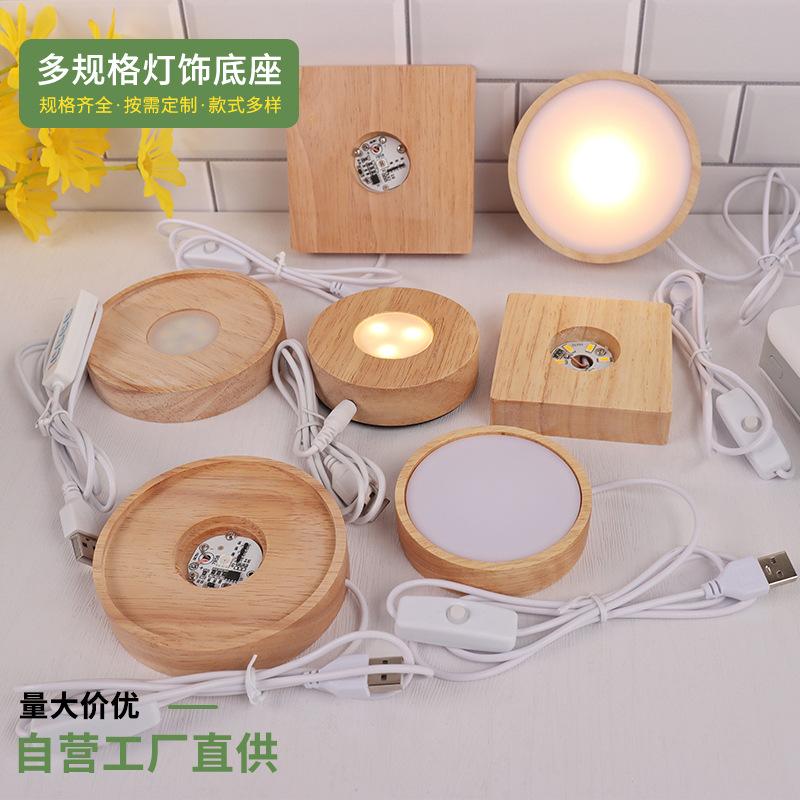 round acrylic diffuser small night lamp base solid wood square led lamp base crystal ball usb interface