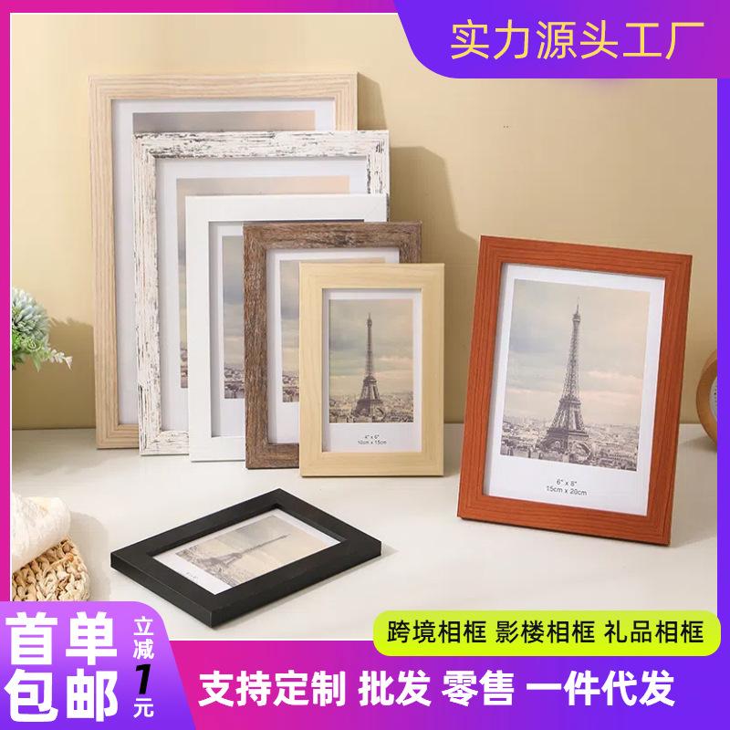a4 wooden solid wood photo frame 6-inch photo frame wall-mounted photo frame custom solid wood picture frame 8-inch photo wall photo frame