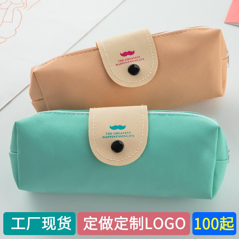 korean style simple beard snap pencil case pu large capacity student stationery bag pencil