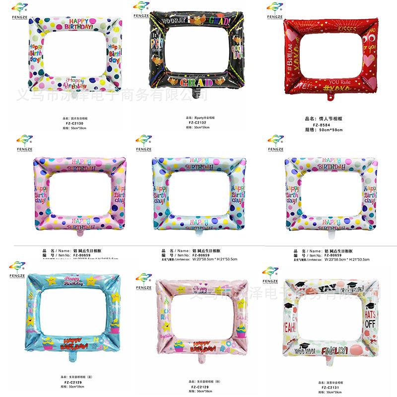 photo frame balloon birthday banquet anniversary scene layout photo frame balloon decoration balloon factory in stock supply