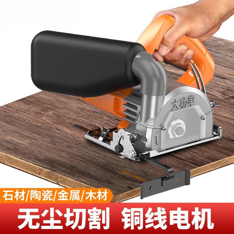 woodworking cutting machine high power stone cutting machine household small woodworking portable tile stone metal slotted water and electricity tile