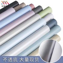 Solid Color Wallpaper Self-Adhesive Morandi Waterproof Moisture-Proof Bedroom Dorm Bedroom Household Wall Sticker Wallpaper Wholesale