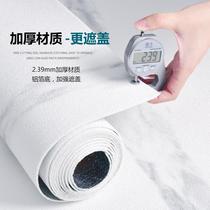 wallpaper self-adhesive bedroom thickened household wall wallpaper self-adhesive waterproof moisture-proof living room wall decoration white wall sticker