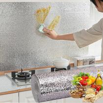silver kitchen aluminum film wallpaper self-adhesive thickening sink waterproof insulation interior decoration material oil proof sticker wallpaper wholesale