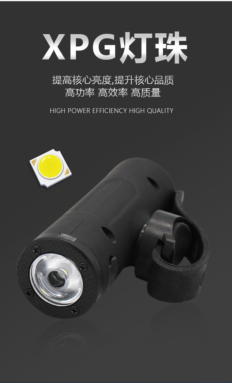 V70USB charging power display, light-controlled bicycle headlight, smart sensor bicycle headlight, night riding lighting, flashlight, headlight pic 8