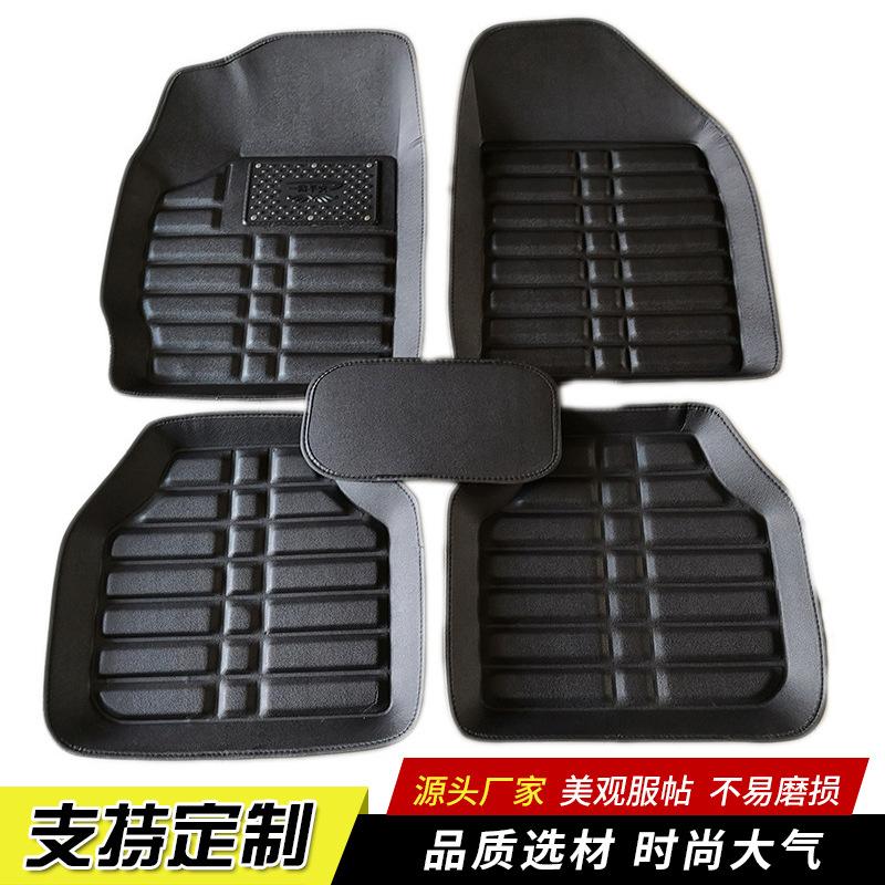 general car foot mat hot pressing fully enclosed foot mat wire ring foot mat right rudder car foot mat foreign trade universal foot pad