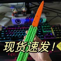 radish butterfly knife model boyfriend new toy cute baby toy internet celebrity folding butterfly radish knife