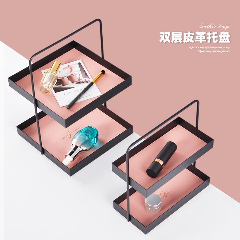 double-layer leather mat metal storage tray hallway key dining tray sundries cosmetic tray desktop storage rack
