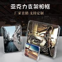 desktop crystal transparent photo frame a4 photo acrylic photo frame horizontal and vertical acrylic magnetic photo frame