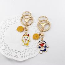 Japanese Cute Doraemon Doraemon Keychain Pokonyan Key Ring Student Key Chain Pendant Accessories