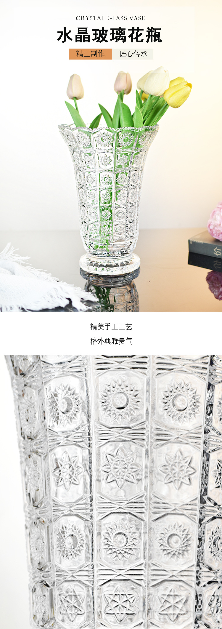 太阳花花瓶摆件客厅插花水晶玻璃欧式复古创意透明大号轻奢装饰详情2