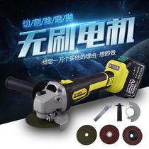 brushless charging angle grinder lithium battery multifunctional polishing machine cutting machine grinding machine rechargeable angle grinder