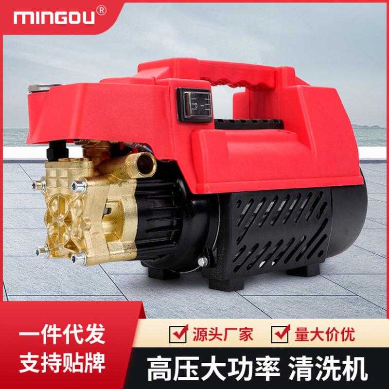 factory direct supply household economy large-flow high-pressure washing machine self-priming dual-purpose portable induction motor car washing machine