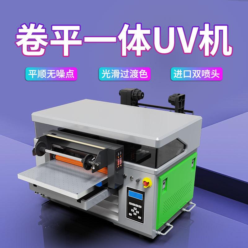 uv printer small printing machine crystal mark phone case acrylic panel thermal transfer digital direct injection printing machine