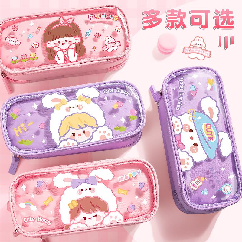 transparent pencil case three layers large capacity pencil case primary school girls waterproof good-looking girly heart pencil case ins