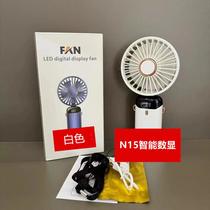 New USB Handheld Fan Mini Portable Rechargeable Small Fan Digital Dispy Folding Aromatherapy Hanging Ne Fan Gift