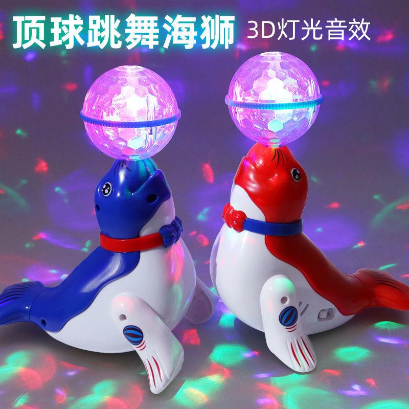 children's electric dancing rotating stunt pop and tip sea lion light music girl and boy baby toy gift wholesale